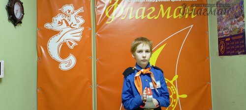 IMG_20250218_183411_389